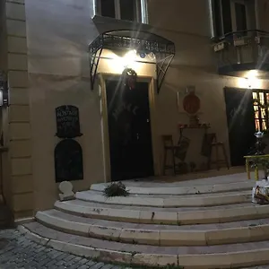 Altstadt & Cafe Hotel Baky